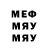 Метадон мёд TERMOLEGA