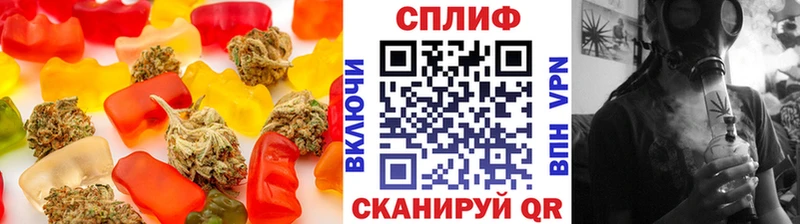 Печенье с ТГК конопля  Купить где  Богородицк 