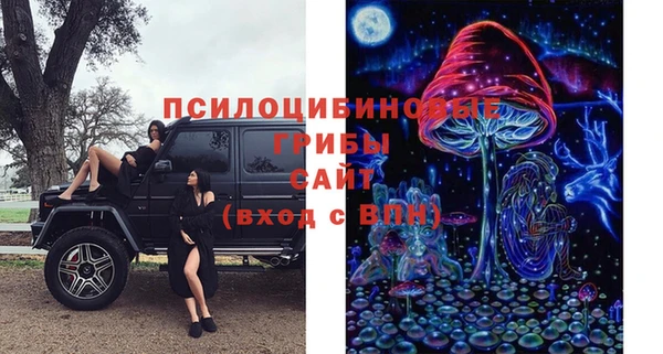бутик Богородицк