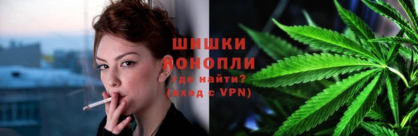 бутик Богородицк
