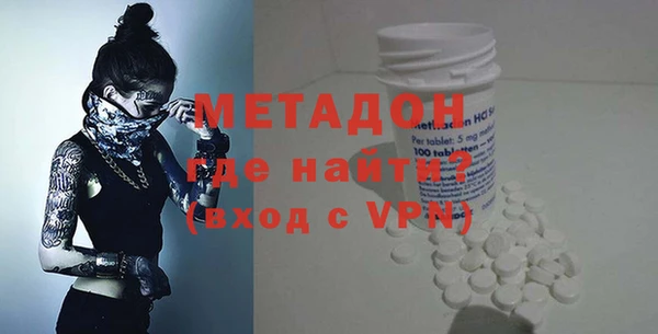 сатива Богданович