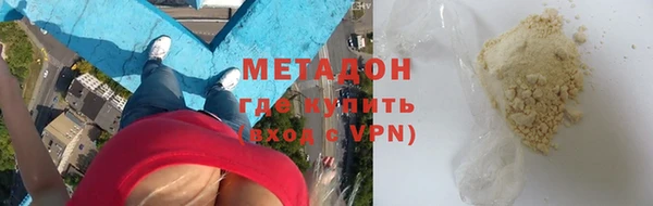 сатива Богданович
