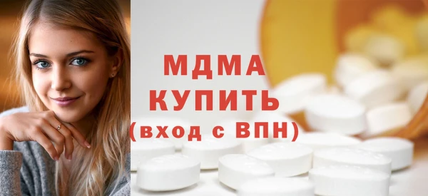 сатива Богданович