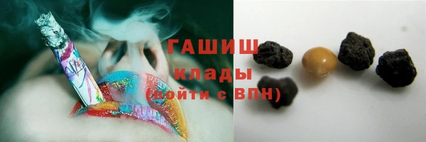 бутик Богородицк
