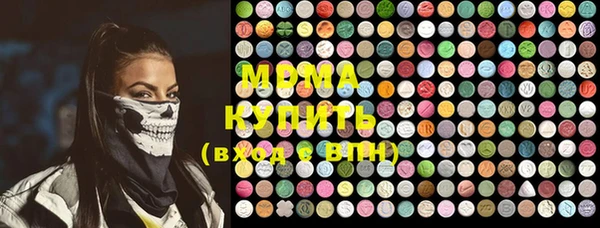 сатива Богданович
