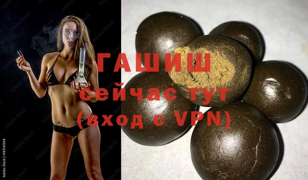 сатива Богданович