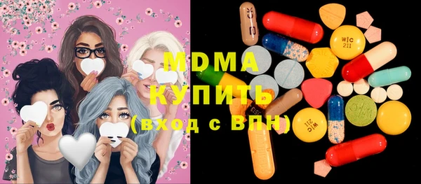 сатива Богданович