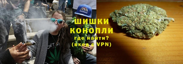 марки lsd Богородск
