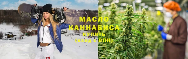 сатива Богданович