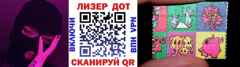 Купить закладки  Богородицк  Марки N-bome 1500мкг 