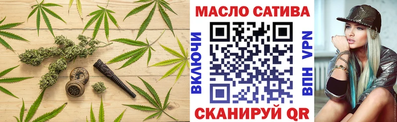 Дистиллят ТГК вейп с тгк Богородицк